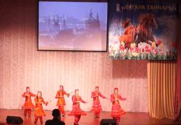 Фестиваль татарского искусства «Ангара таннары» '2016