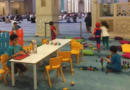 В мечетях Турции появятся центры для детей и молодежи