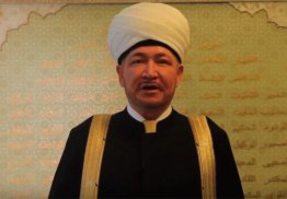 Видеообращение муфтия Гайнутдина по случаю наступления праздника Курбан Байрам — Ид аль-Адха (1 сентября 2017 года)